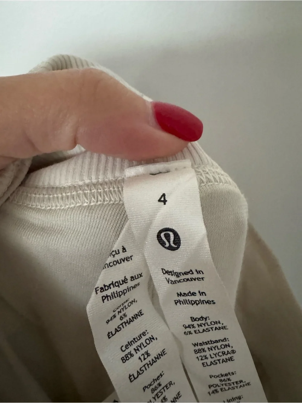 Lululemon dance studio joggers